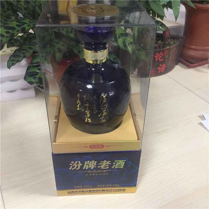 方形半(ban)亞克力(li)木盒