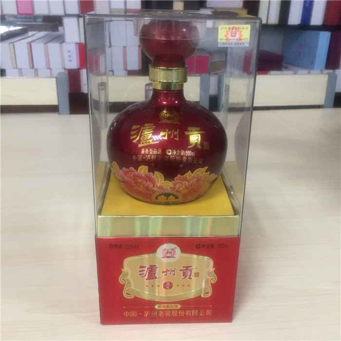 半(ban)亞克力(li)木盒