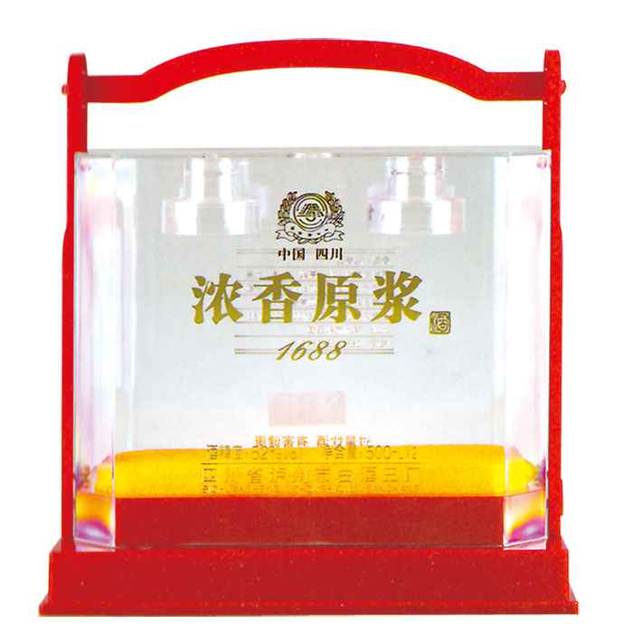 手提(ti)高檔(dang)透明(ming)盒(紅(hong)色)  X…