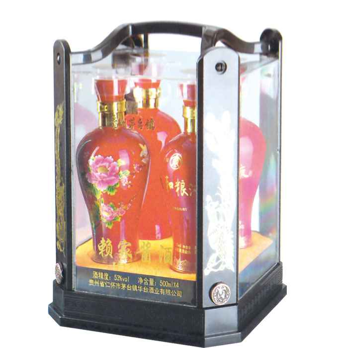 手(shou)提高檔正(zheng)方透明盒(he)(棕色)  XYT-052.jpg