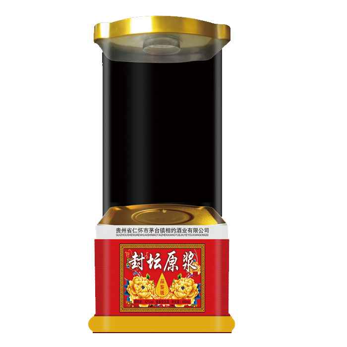 橢圓鐵(tie)盒亞克力(li)透明盒 XYT-009.jpg