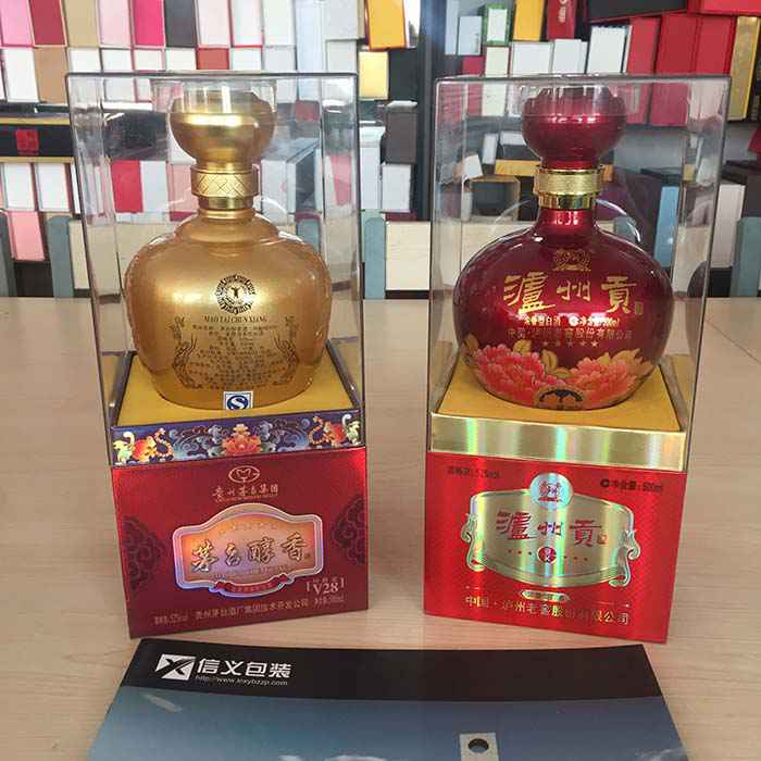 新款(kuan)半透明(ming)酒盒