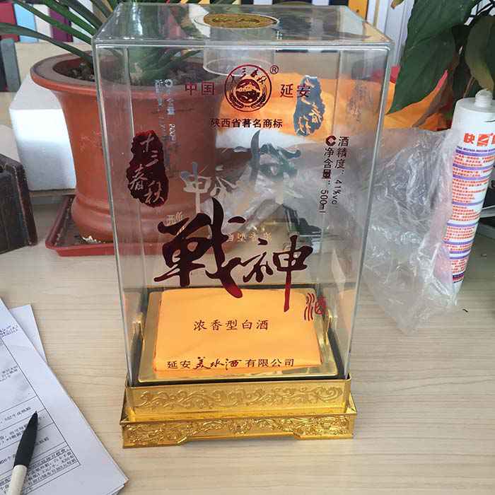 大(da)長方盒(he)