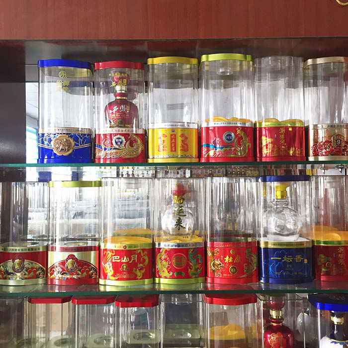 橢(tuo)鐵透(tou)明盒(he) (4).jpg