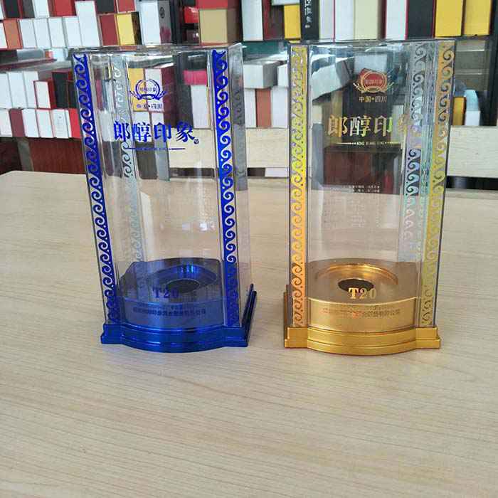 良醇印象(xiang)透明盒