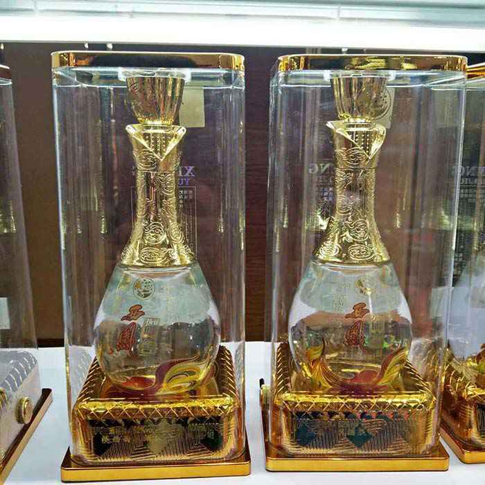 新款pet透(tou)明盒亞克(ke)力酒盒…