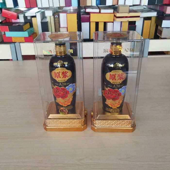 扁方(fang)透明盒(he)