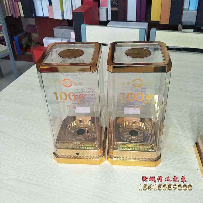 新(xin)款亞(ya)克力(li)透明(ming)酒盒(he)包裝(zhuang)