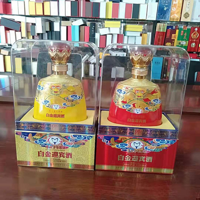 亞(ya)克力(li)透明(ming)瓶子(zi)白酒(jiu)盒子(zi)廠…