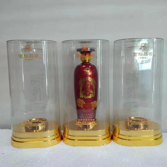 新款扁(bian)橢圓形(xing)亞克力(li)酒盒白(bai)…