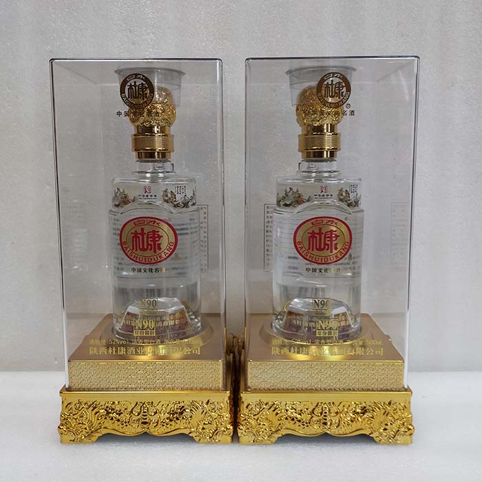 龍套(tao)亞克力透(tou)明酒盒包(bao)裝龍…