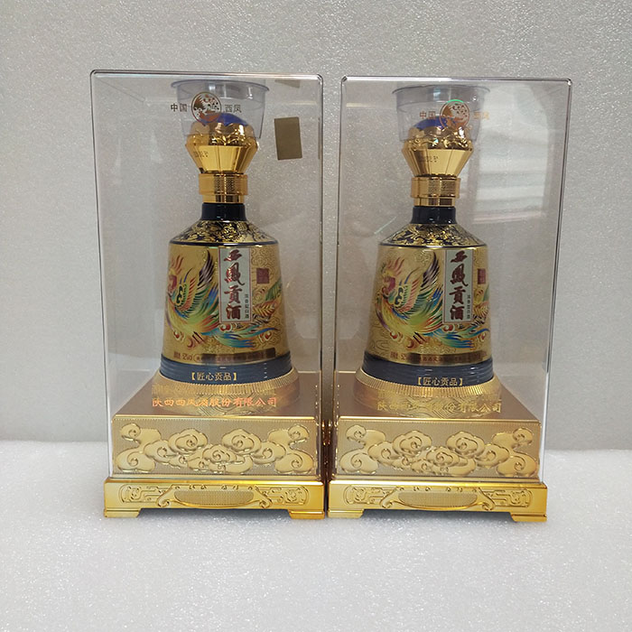 亞克(ke)力酒盒包(bao)裝白酒…