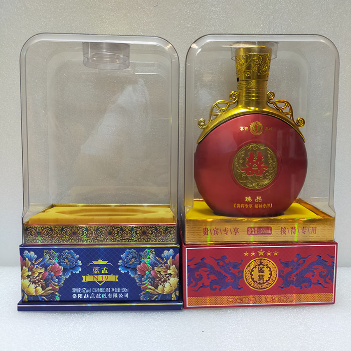 半透(tou)明亞克力(li)酒盒廠…